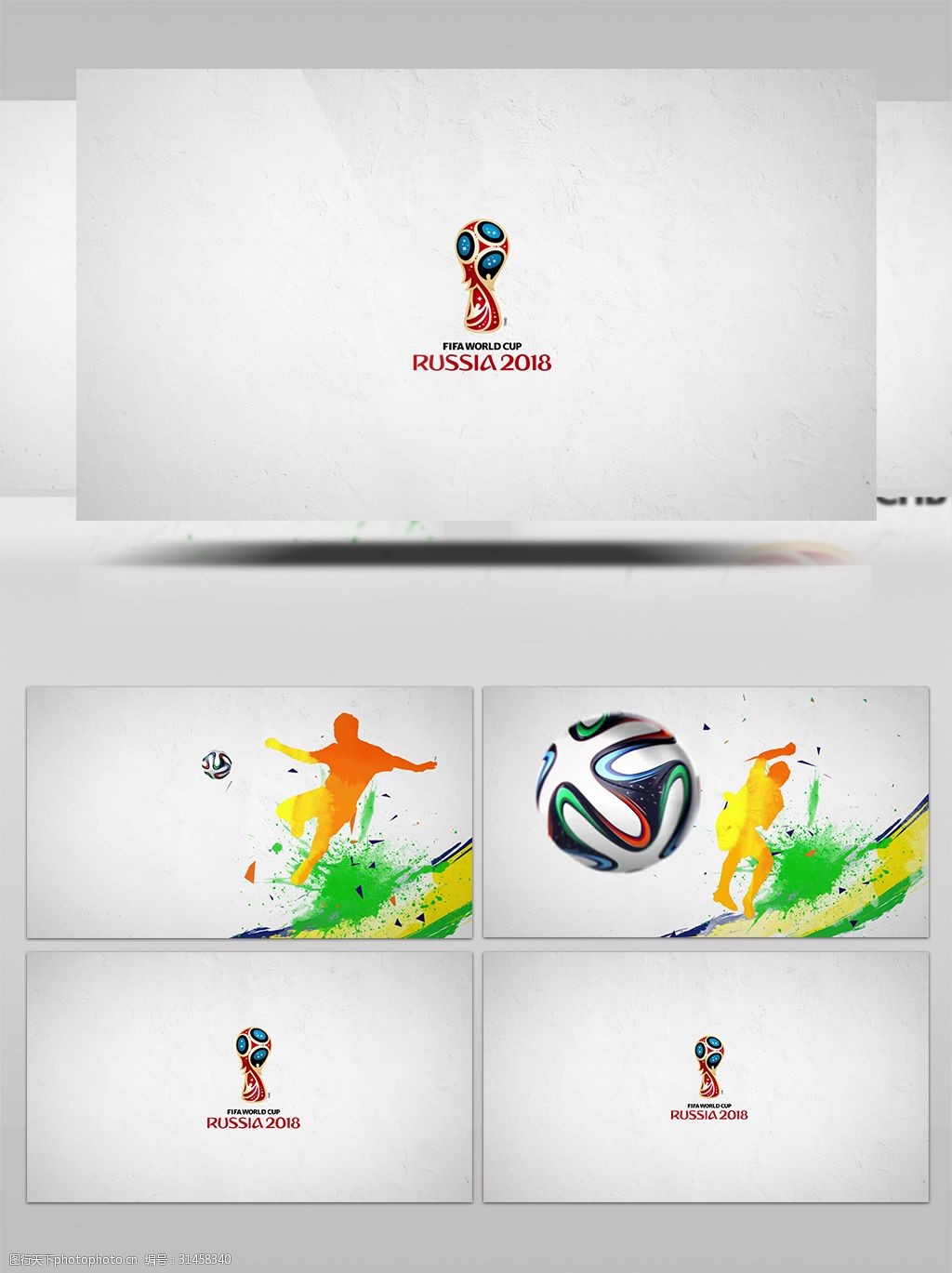 日处理30T物理精炼设备