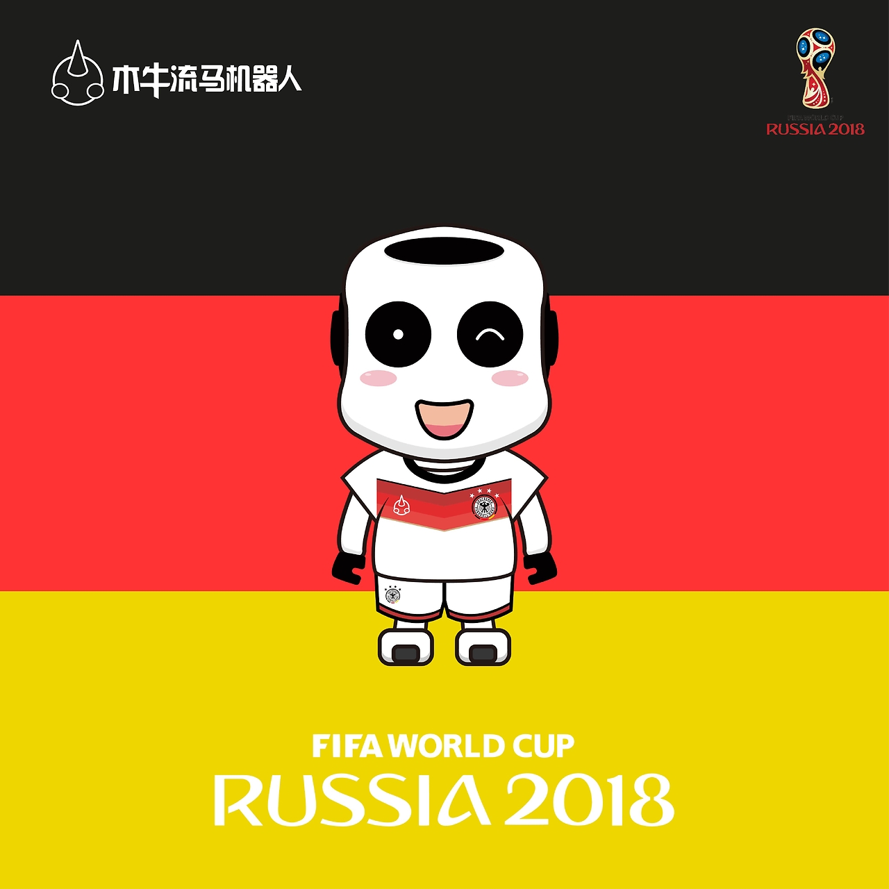 新型自动排渣过滤机