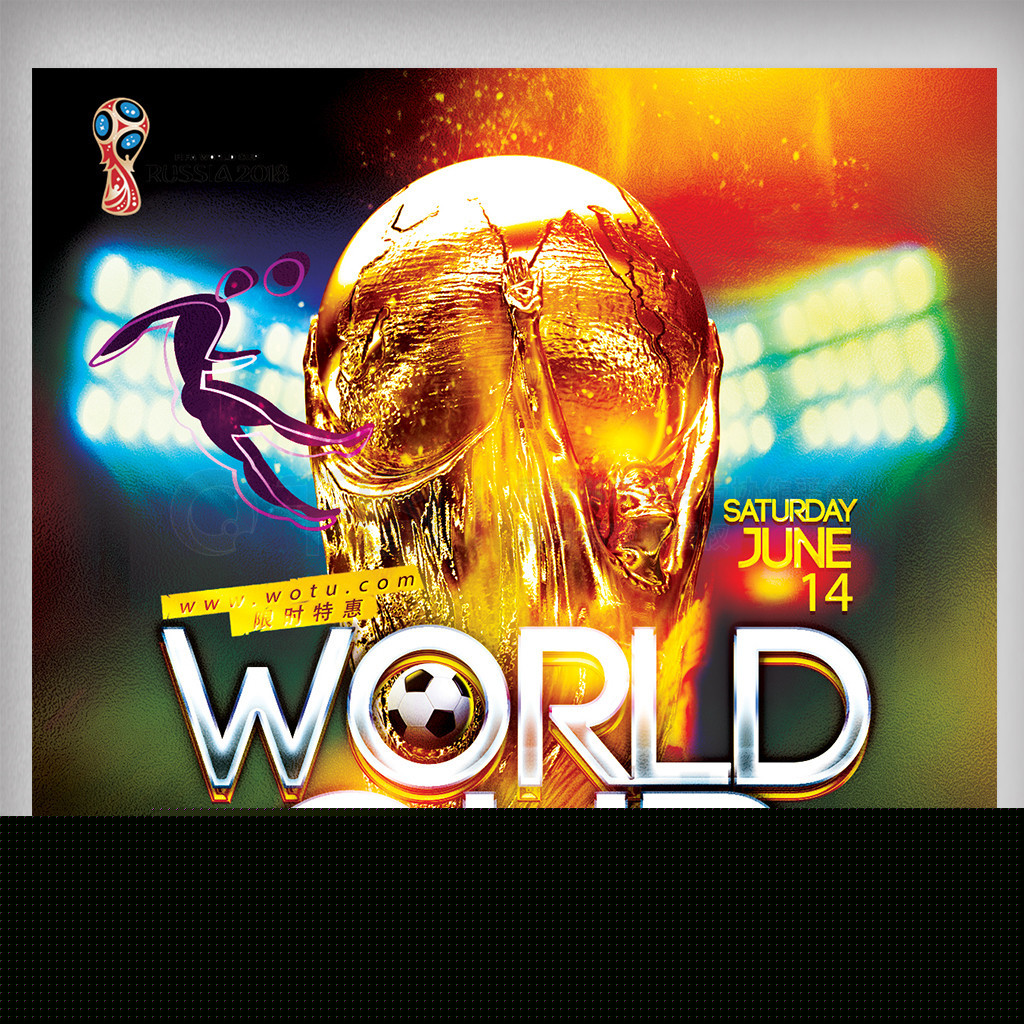 新型自动排渣过滤机