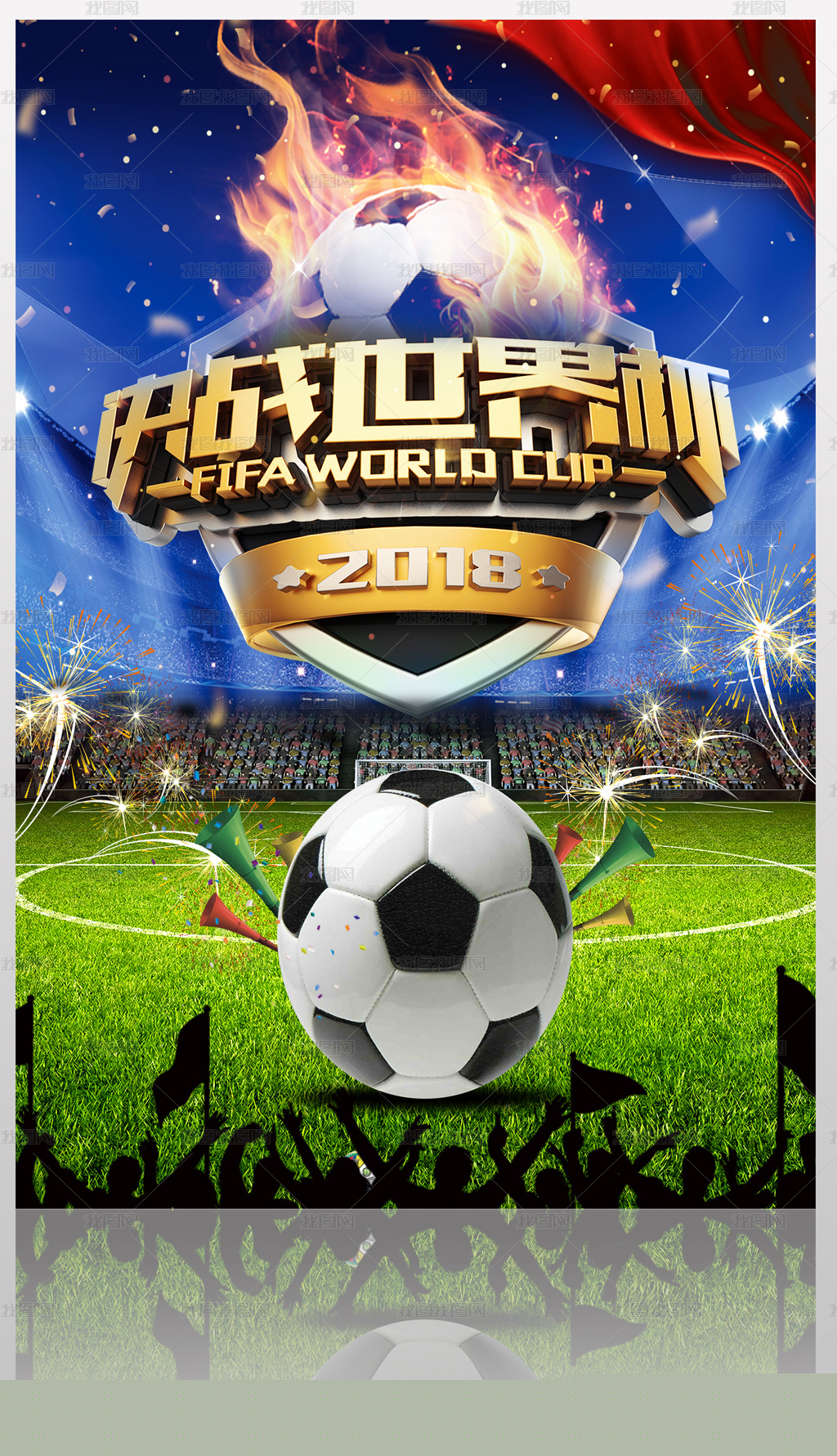 日处理30T物理精炼设备